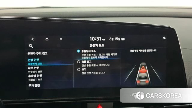 Hyundai Avante (CN7) 2022 Черный из Кореи, фото 6