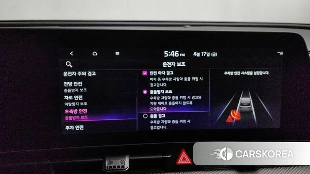 Kia Sportage 5th Generation 2022 Серый из Кореи, фото 6