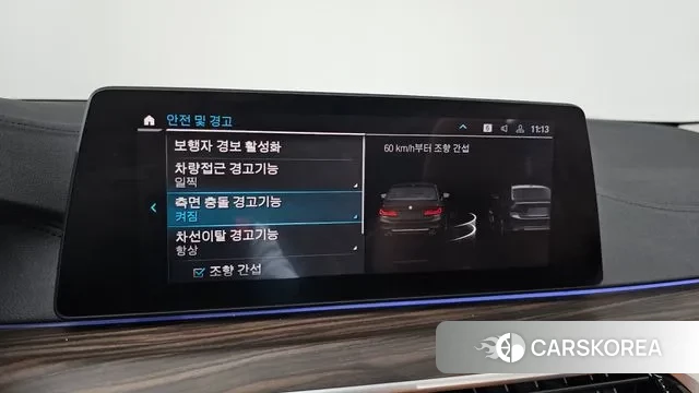 BMW 5 Series (G30) 2020 Черный из Кореи, фото 6