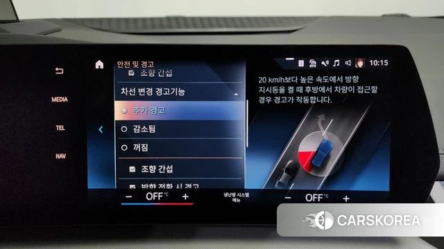 BMW 2 Series Active Tourer (U06) 2023 Синий из Кореи, фото 6