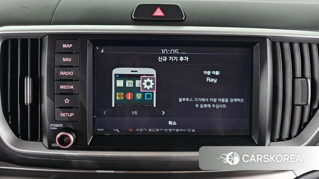 Kia The New Ray 2021 Белый из Кореи, фото 6