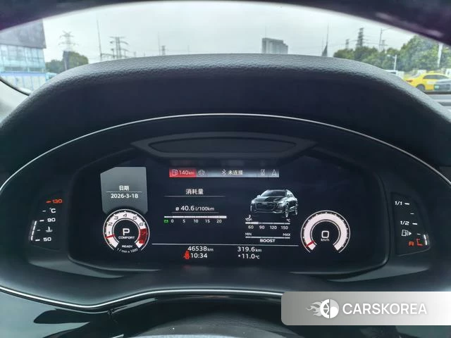 Audi Q8 2023 Черный из Китая, фото 6