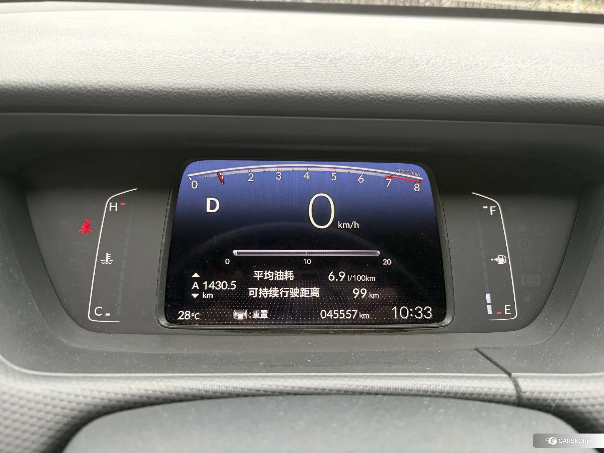 Honda Fit 2020 Белый из Китая, фото 6
