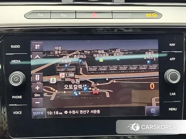 Volkswagen Arteon 2019 Белый из Кореи, фото 6