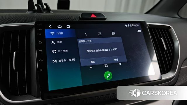 Kia The New Ray 2021 Белый из Кореи, фото 6