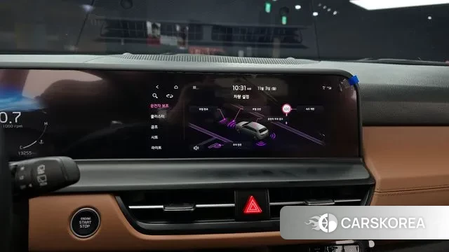 Kia The New Seltos 2024 Белый из Кореи, фото 6