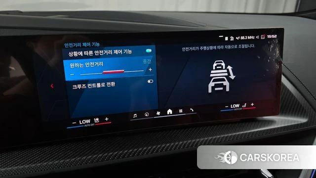 BMW XM (G09) 2024 Черный из Кореи, фото 6