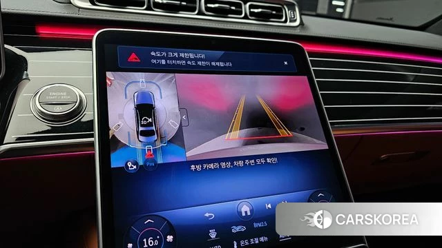 Mercedes-Benz S-Class W223 2025 Белый из Кореи, фото 6
