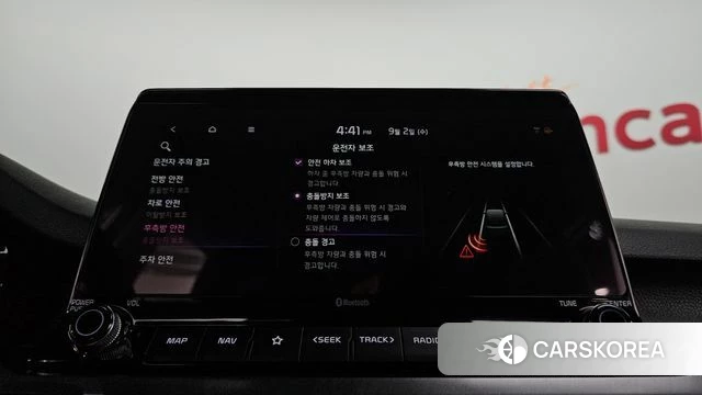 Kia Seltos 2020 Белый из Кореи, фото 6