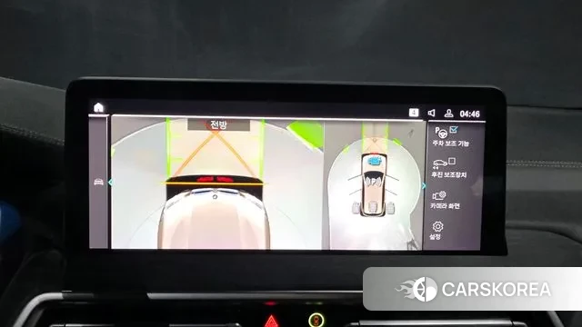 BMW iX3 2024 Серебристо-серый из Кореи, фото 6