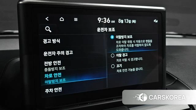 Hyundai Casper 2022 Белый из Кореи, фото 6