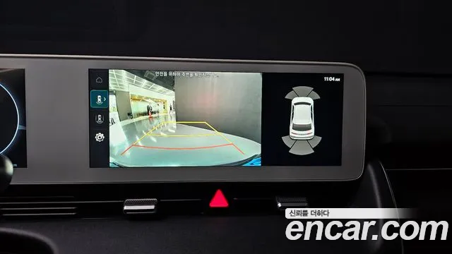 Hyundai Ionic 5 2022 Серый из Кореи, фото 6