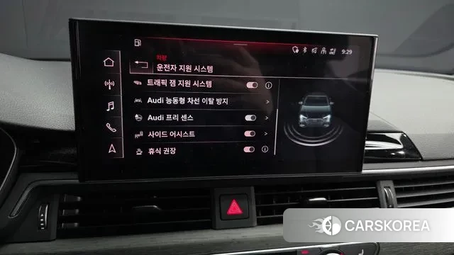 Audi A4 (B9) 2023 Синий из Кореи, фото 6