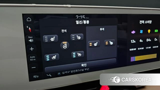 Hyundai Ionic 5 2023 Серебристо-серый из Кореи, фото 6