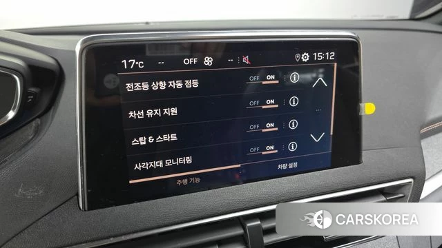 Peugeot 5008 second generation 2020 Белый из Кореи, фото 6