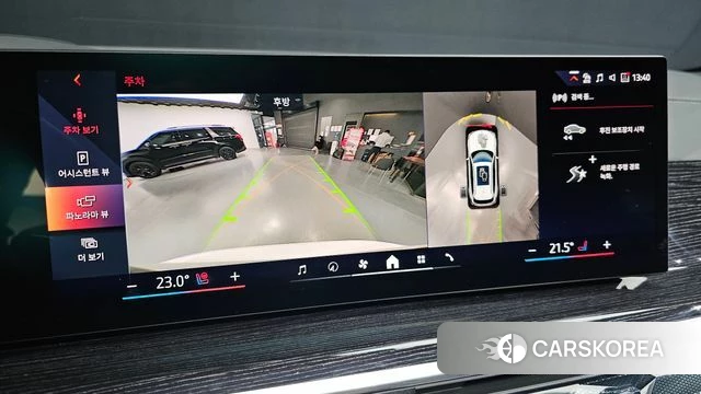 BMW X5 (G05) 2025 Белый из Кореи, фото 6