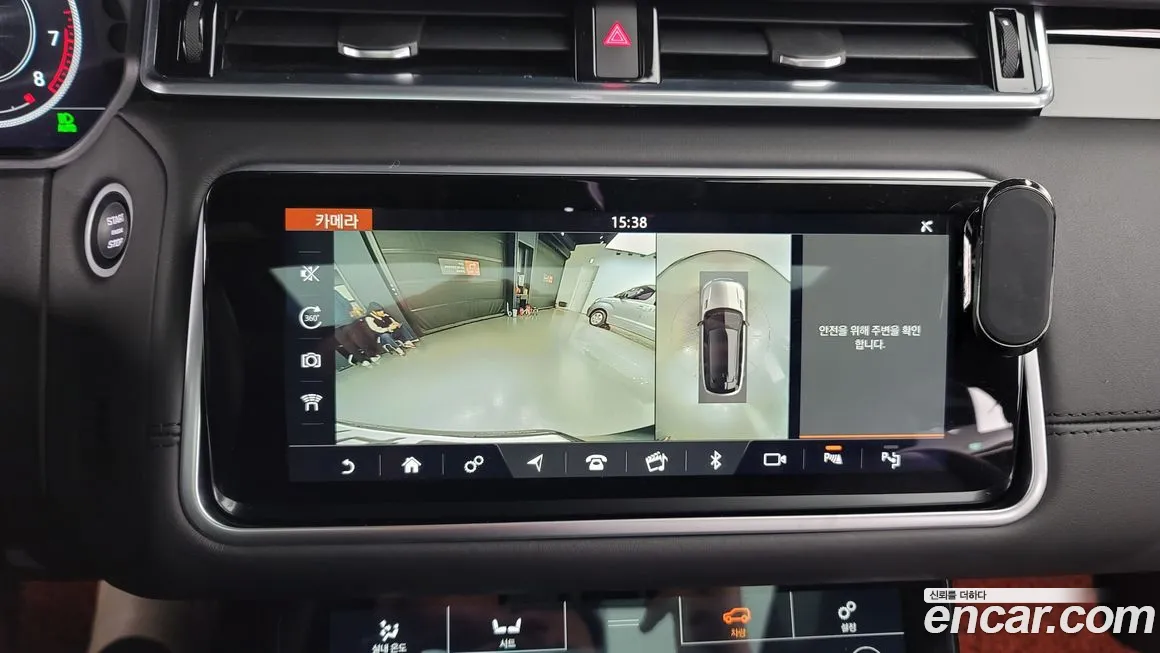 Land Rover Range Rover Velar id 1227802 из Кореи 6