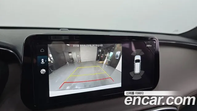 Hyundai The New Santa Fe id 2706015 из Кореи 6