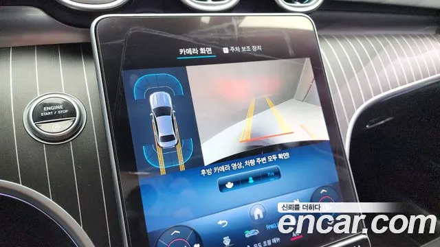 Mercedes-Benz C-Class W206 2022 Черный из Кореи, фото 6