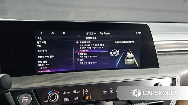 Kia K8 Hybrid 2022 Синий из Кореи, фото 6