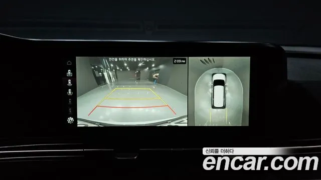 Kia Carnival 4th generation id 2637774 из Кореи 6