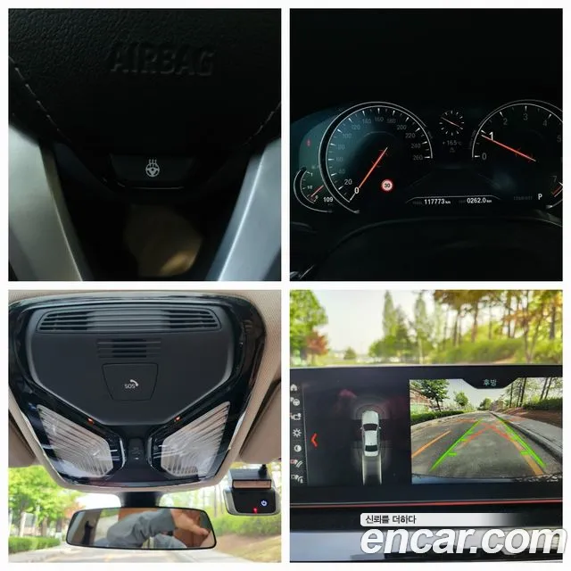 BMW 5 Series (G30) id 2695994 из Кореи 6