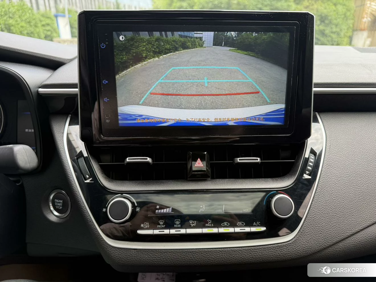 Toyota Lei Ling 2023 Белый из Китая, фото 6