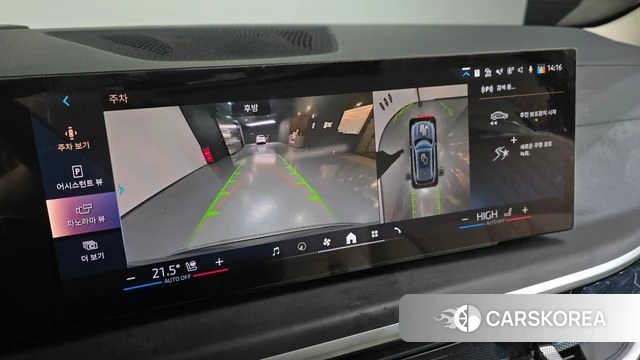 BMW X5 (G05) 2024 Серый из Кореи, фото 6