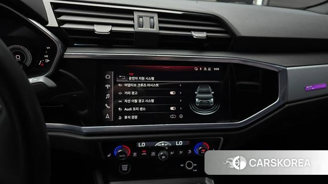 Audi Q3 (F3) 2022 Серый из Кореи, фото 6