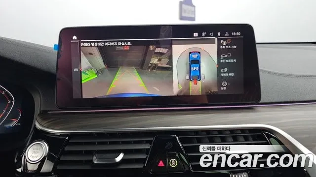 BMW 6 Series GT (G32) 2021 Синий из Кореи, фото 6