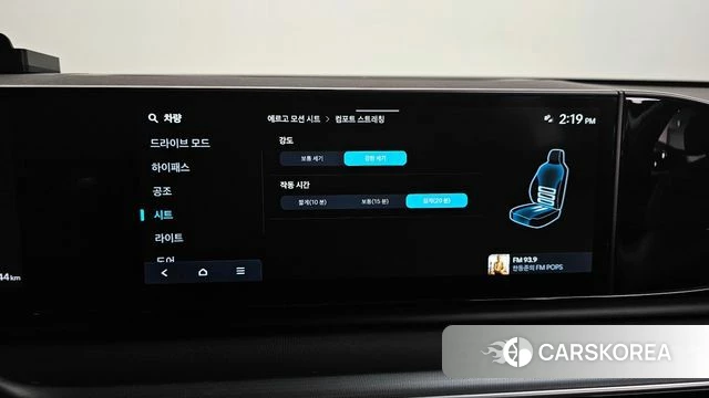 Hyundai Grandeur (GN7) 2023 Серебристо-серый из Кореи, фото 6