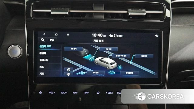 Hyundai Tucson Hybrid (NX4) 2022 Серый из Кореи, фото 6