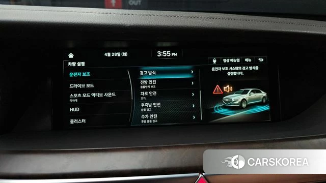 Genesis G90 2020 Белый из Кореи, фото 6