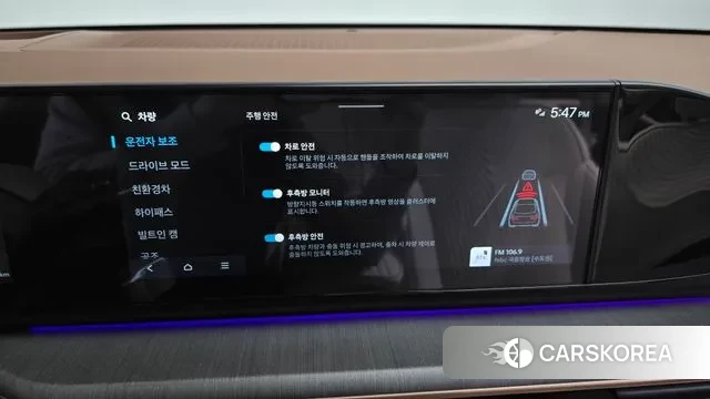 Hyundai Grandeur Hybrid (GN7) 2023 Черный из Кореи, фото 6