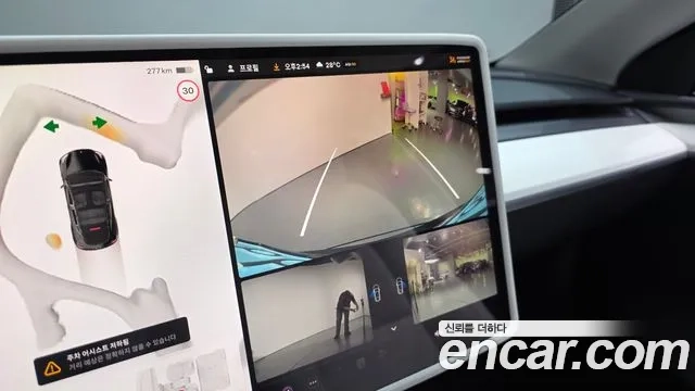 Tesla Model Y 2023 Черный из Кореи, фото 6