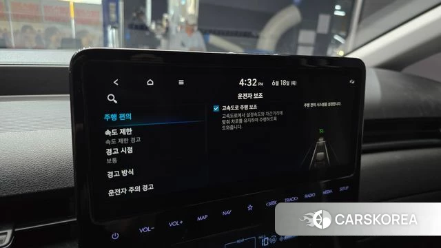 Hyundai Staria 2023 Белый из Кореи, фото 6