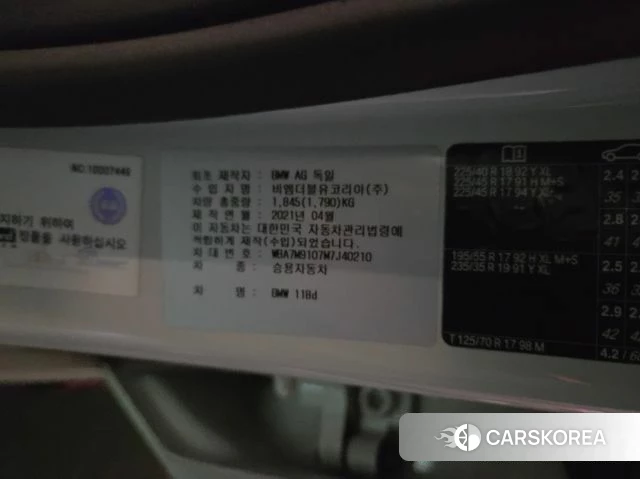 BMW 1 Series (F40) 2021 Белый из Кореи, фото 6