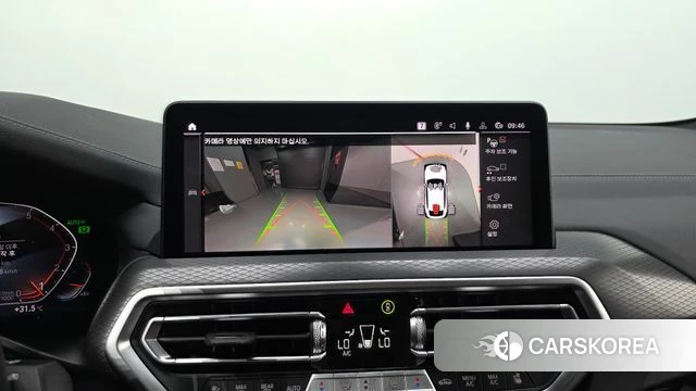BMW X4 (G02) 2025 Белый из Кореи, фото 6