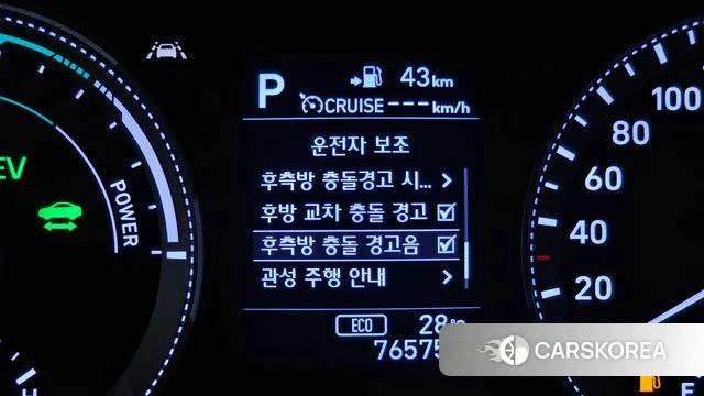 Hyundai Grandeur IG Hybrid 2018 Черный из Кореи, фото 6