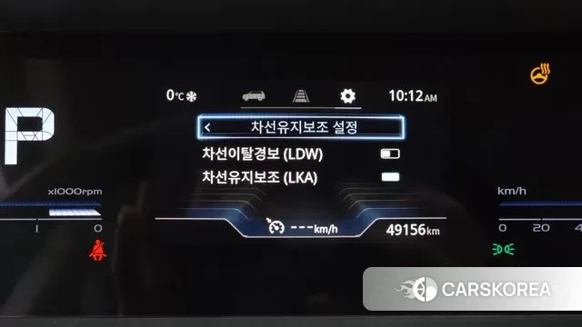 Ssangyong Torres 2022 Цвет галактики из Кореи, фото 6