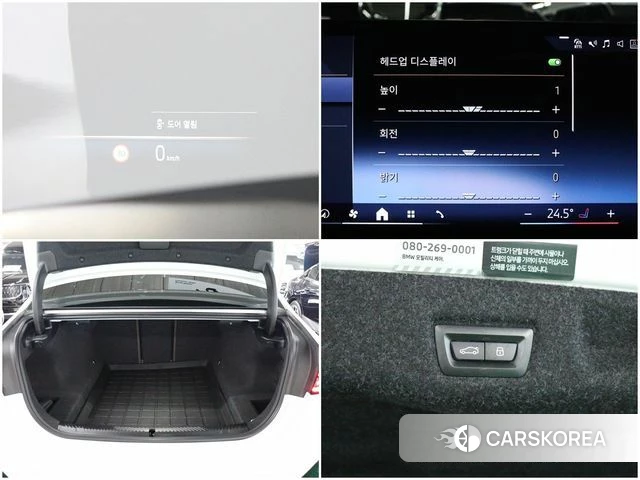 BMW 5 Series (G60) 2023 Белый из Кореи, фото 6