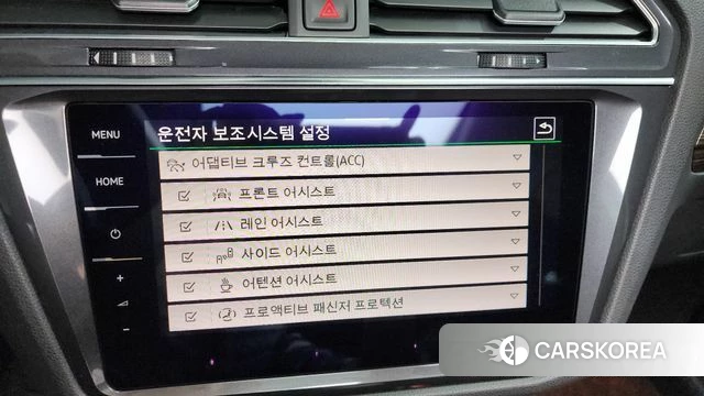 Volkswagen Tiguan Allspace 2022 Белый из Кореи, фото 6