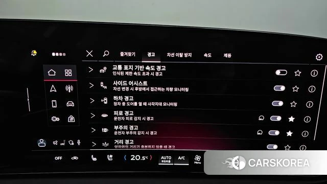 Audi A5 (B10) 2025 Черный из Кореи, фото 6