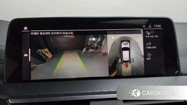 BMW X4 (G02) 2021 Серый из Кореи, фото 6