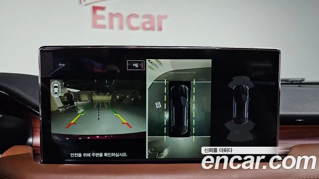 Lincoln Nautilus First generation 2023 Красный из Кореи, фото 6