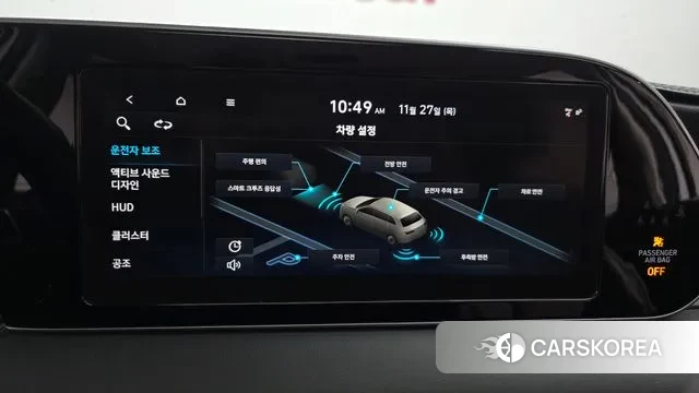 Hyundai Palisade 2021 Белый из Кореи, фото 6