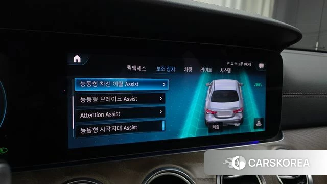 Mercedes-Benz E-Class W213 2021 Черный из Кореи, фото 6