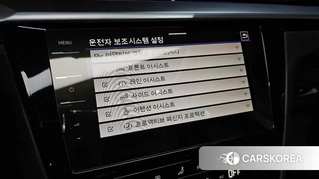 Volkswagen Arteon 2022 Белый из Кореи, фото 6