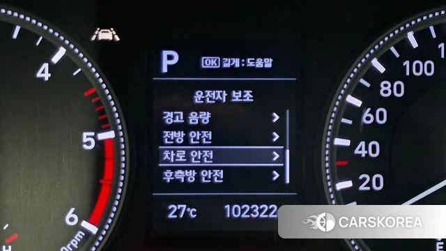 Hyundai Santa Fe TM 2019 Белый из Кореи, фото 6