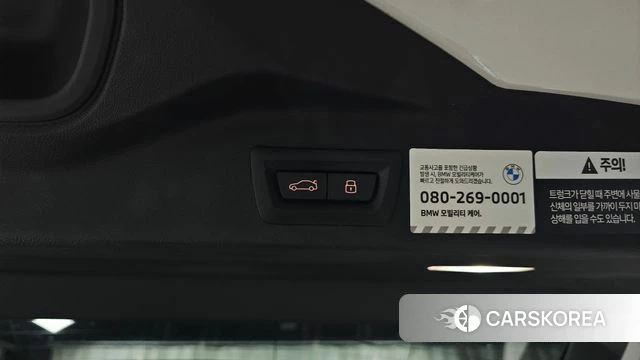 BMW X5 (G05) 2025 Белый из Кореи, фото 6